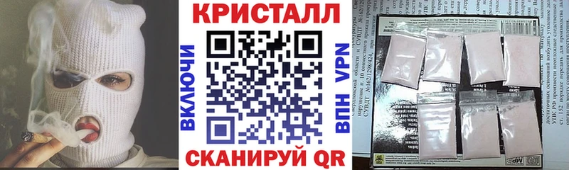 АМФЕТАМИН 98%  Кумертау 