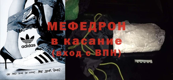 ECSTASY Заволжск