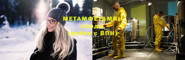 метадон Дмитриев