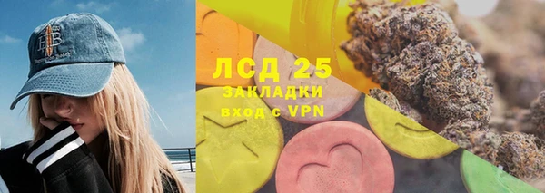 мяу мяу мука Заводоуковск