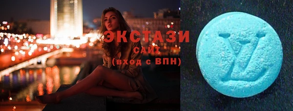 соль курить ск Елабуга