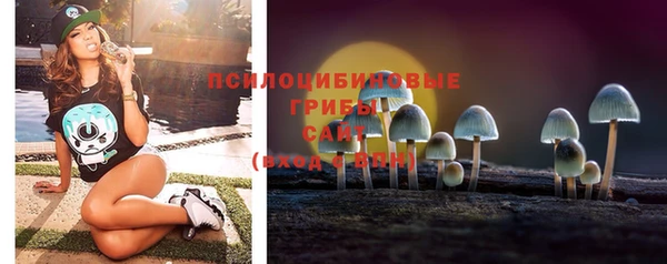 мефедрон мука Дмитровск