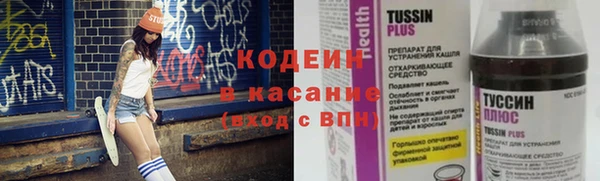 соль курить ск Елабуга