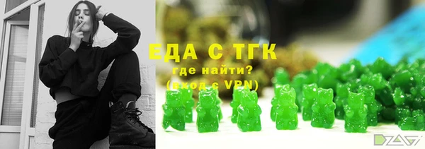 мяу мяу мука Заводоуковск