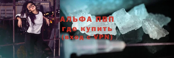 mix Заволжье