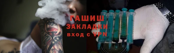 метадон Дмитриев