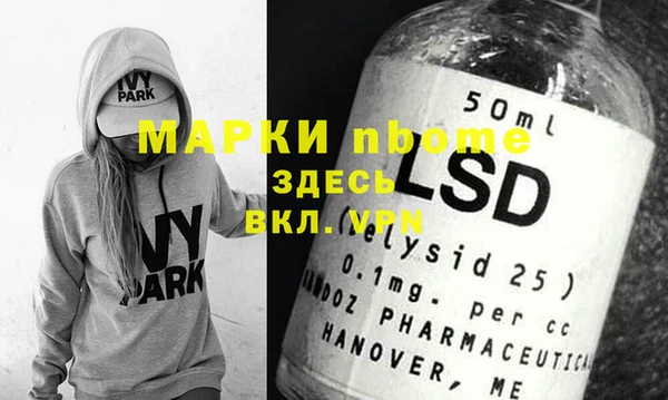 mix Заволжье