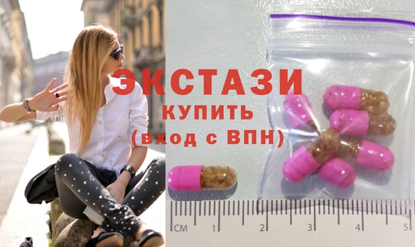 мефедрон мука Дмитровск