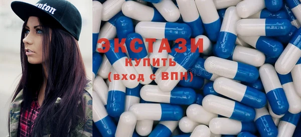 соль курить ск Елабуга