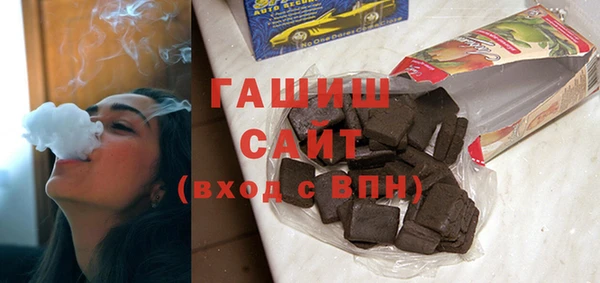 соль курить ск Елабуга
