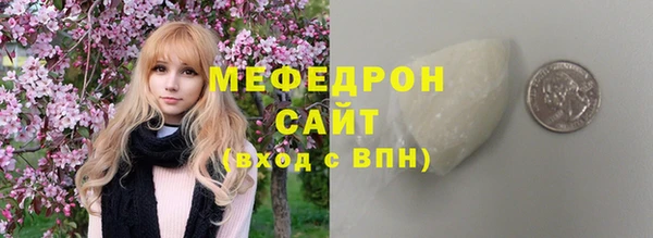 метадон Дмитриев