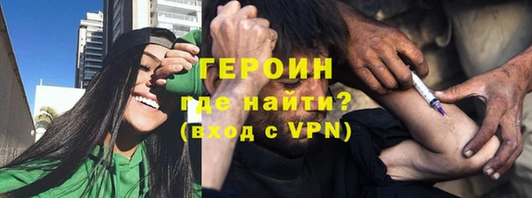 соль курить ск Елабуга