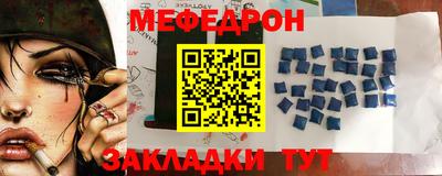 экстази Гусев
