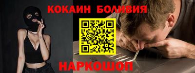 хмурый Гусиноозёрск