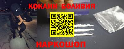 экстази Гусев