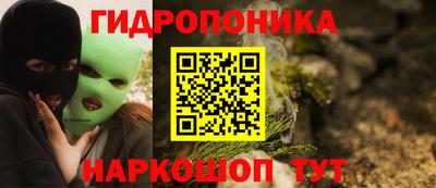 экстази Гусев