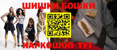 прущая мука Гусь-Хрустальный