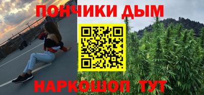 хмурый Гусиноозёрск