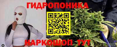 прущая мука Гусь-Хрустальный