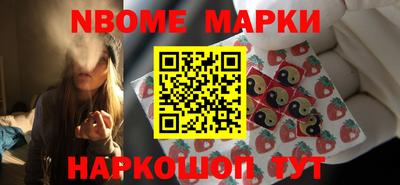экстази Гусев