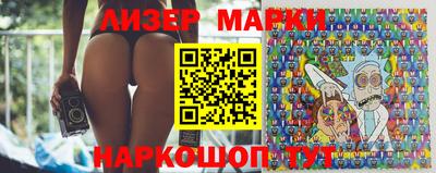 прущая мука Гусь-Хрустальный