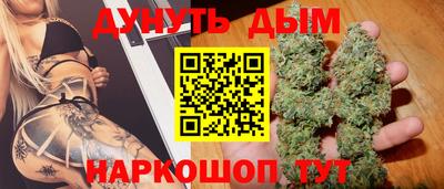 экстази Гусев