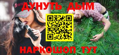 прущая мука Гусь-Хрустальный