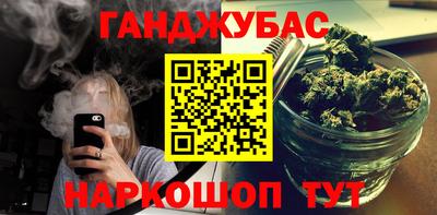 экстази Гусев