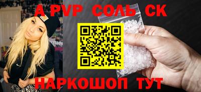 хмурый Гусиноозёрск