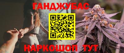 хмурый Гусиноозёрск