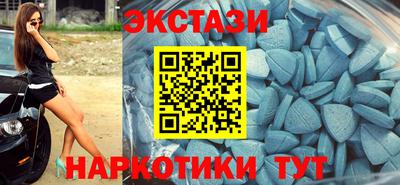 хмурый Гусиноозёрск