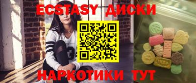 хмурый Гусиноозёрск