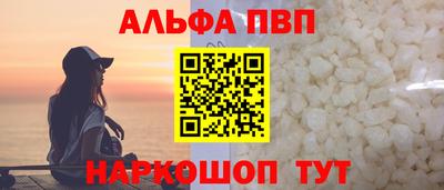 хмурый Гусиноозёрск