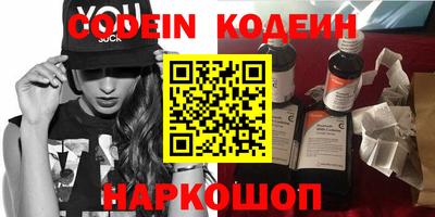 прущая мука Гусь-Хрустальный