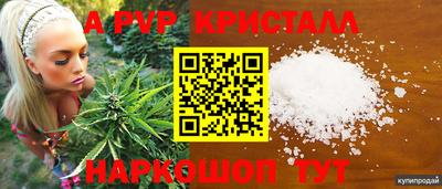 хмурый Гусиноозёрск