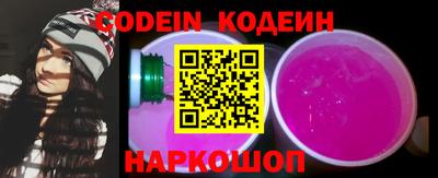 экстази Гусев