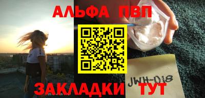 экстази Гусев