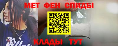 хмурый Гусиноозёрск