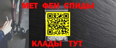 хмурый Гусиноозёрск