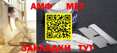 экстази Гусев