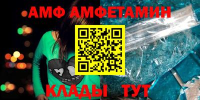 экстази Гусев