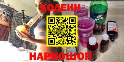 экстази Гусев