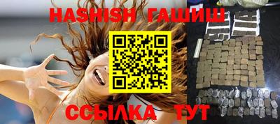 хмурый Гусиноозёрск