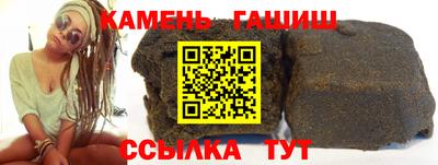 экстази Гусев