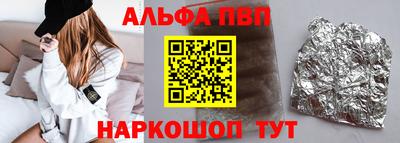 экстази Гусев