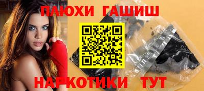 хмурый Гусиноозёрск