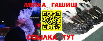 прущая мука Гусь-Хрустальный