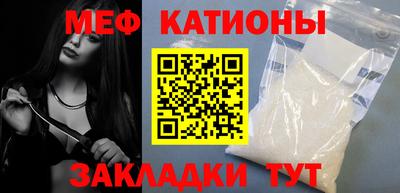 хмурый Гусиноозёрск