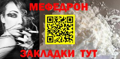 хмурый Гусиноозёрск
