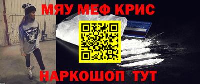 экстази Гусев